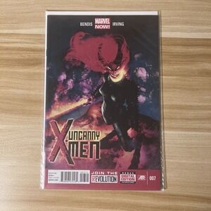 Uncanny X-Men #7 (Marvel Comics August 2013)